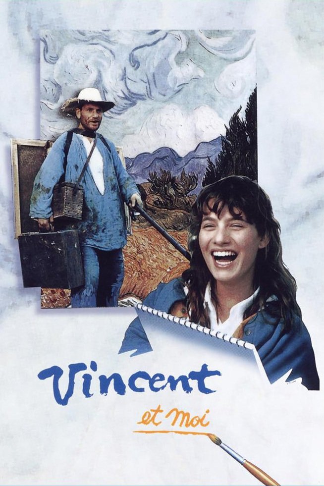 Постер Vincent et moi